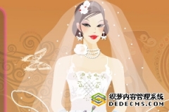 <b>蝴蝶公主的婚纱</b>