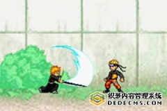死神VS火影1.0