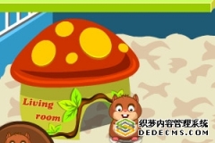 <b>笼中养小仓鼠</b>