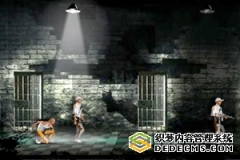 黑暗监狱逃生