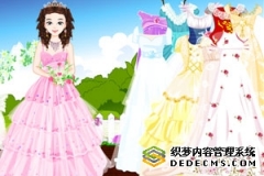 丑女靓婚纱