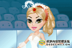冰上美人
