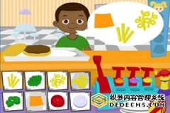 <b>汉堡阁</b>