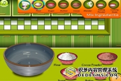 <b>爱心巧克力蛋糕</b>