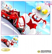 <b>戴拿奥特曼</b>
