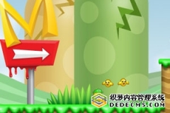 超级小鸡2