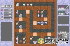 魔塔疯狂加血版