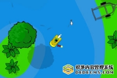 <b>湖中捕鱼</b>